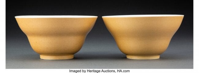 A Pair of Chinese Cafe au Lait Bowls Marks: six