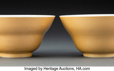 A Pair of Chinese Cafe au Lait Bowls