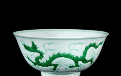 A Rare Incised and Green Enameled Porcelain