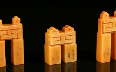 A SET OF CHINESE TIANHUANG STONE CARVED SEAL
