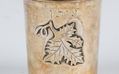 A STERLING SILVER KIDDUSH CUP BY ODED DAVIDSON. Israel