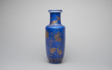 A blue-ground and gold painted 'pheasant and peony' vase
