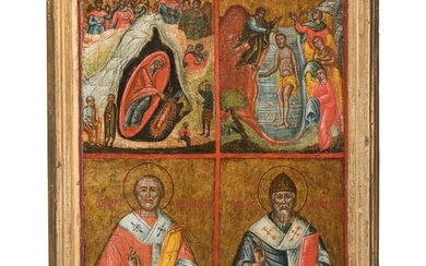 A large Greek four-field icon showing the Nativity and Baptism of Christ, Saints Nicholas and