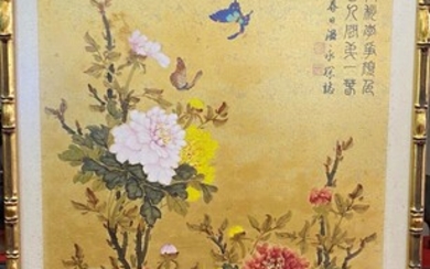 A microscopic Chinese calligraphy and painting of peonies and...