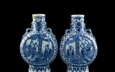A pair of Chinese blue and white 'figural' moonflasks, late 19th century