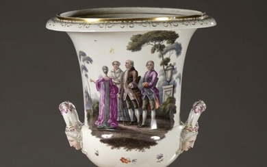 ALLEMAGNE, fin du XIXe siècle. Grand vase... - Lot 52 - Daguerre