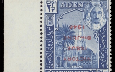Aden Kathiri State of Seiyun 1946 Victory 2½a. blue, variety overprint inverted, unmounted mint...