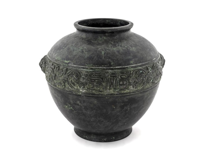 An Asian Bronze Ovoid-form Vase