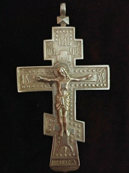 Antique 19c Russian Silver Priest Cross