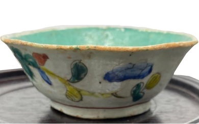 Antique Chinese dish bowl Qing Dynasty era