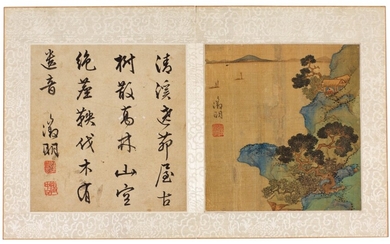 Attributed to Wen Zhenming River Landscape in blue and green, and calligraphy two album leaves, ink and colour on silk | 文徵明（款）詩文山水圖兩幀 書法為水墨紙本 山水圖為設色絹本