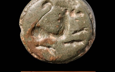 BACTRIAN DOUBLE STAMP SEAL