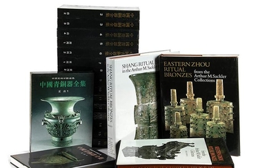 BOOKS ABOUT CHINESE ARCHAIC BRONZES The lot includes the sixteen...