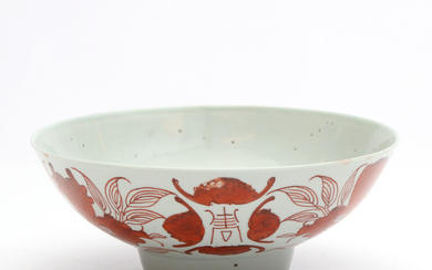 BOWL. Porcelain with decoration in iron red, marked at the bottom. China, 19th century.