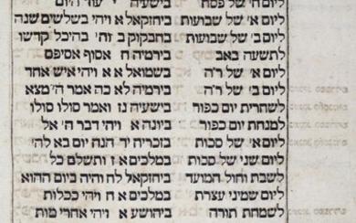 Biblia Hebraica.