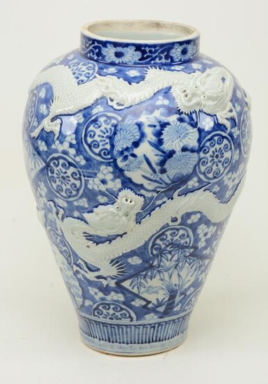 Blue & White Porcelain Covered Jar, Japan, Meiji