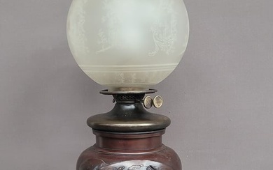 Bronze Asian Oil Lamp with Bird Décor on Lamp and Child Decorated Antique Glass Ball Shade