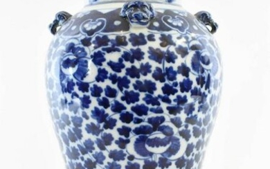 CHINESE BLUE AND WHITE DECORATED PORCELAIN GINGER JAR