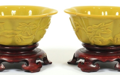 CHINESE CARVED PEKIN GLASS BOWLS, C.1900, PAIR H 3" DIA 6"