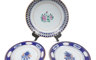 CHINESE EXPORT PORCELAIN LARGE DISH AND A PAIR OF DISHES, ALL MADE FOR THE PERSIAN MARKET, 18TH CENTURY Diameter of larger dish: 10 1/2 in. (26.7 cm.), Diameter of pair: 8 3/4 in. (22.2 cm.)