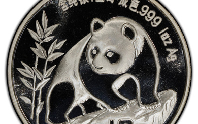 China: , People's Republic silver "Panda - Large Date" 10 Yuan 1990 MS69 PCGS,...