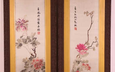 China, two silk embroidered panels, 20th century