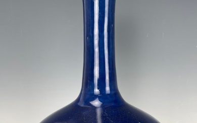 Chinese Blue Glazed Bulbous Porcelain Vase Marked