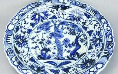 Chinese Blue & White Hand Painted Porcelain Bowl