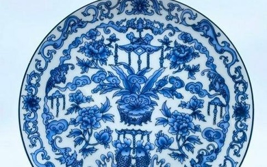 Chinese Blue and White Porcelain Plate, Hand-painted with Qing Dynasty Qianlong Mark