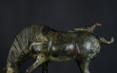 Chinese Bronze Fortune Horse Statue