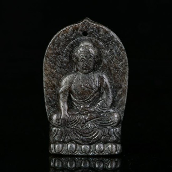 Chinese Hetian Jade Buddha Pendant