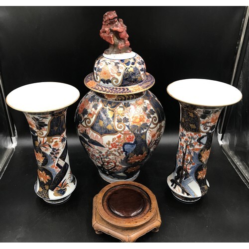 Chinese Imari pottery vase set, large lidded vase bulbous fo...
