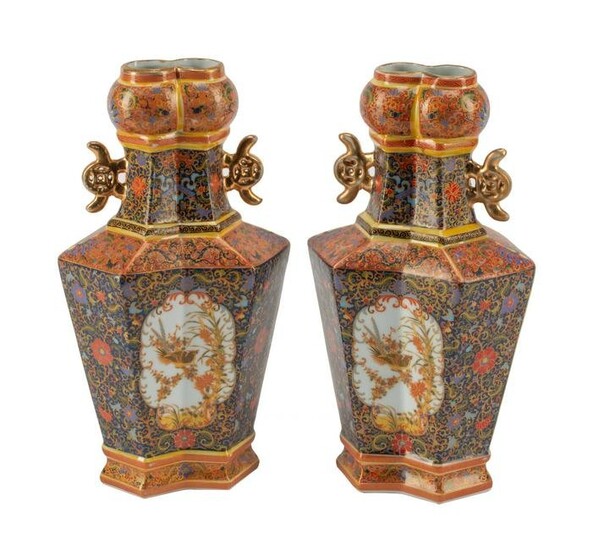 Chinese Polychrome Porcelain Conjoined Twin Vases