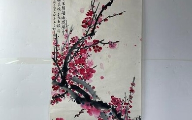 Chinese Red Plum Blossom by Du Jishun