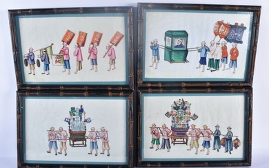 Chinese School (19th Century) 4 x Pith paper watercolours, Figures in various pursuits. 34 cm x 24 c