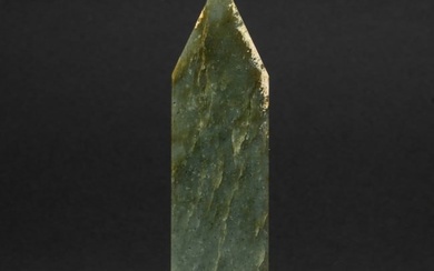 Chinese archaistic celadon jade pendant