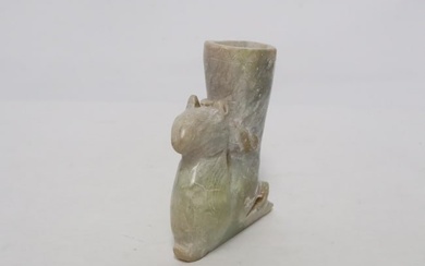 Chinese jade carved wine cup(?)
