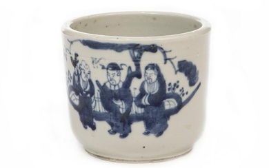 Chinese or Japanese Porcelain Brush Jar
