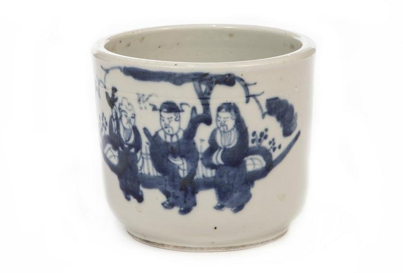 Chinese or Japanese Porcelain Brush Jar