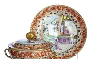 Chinese porcelain Mandarin plate and bowl with lid