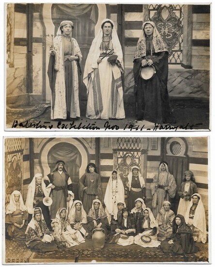 Collection of 4 Postcards - Palestine Exhibition, 1932