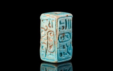 EGYPTIAN FAIENCE SQUARE SEAL WITH FOUR SIDES INSCRIBED