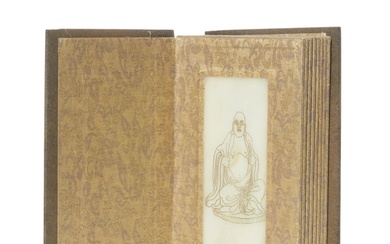 Early 20th Century Chinese A white jade book Comprising pane...