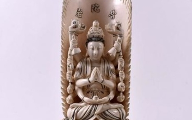 FINE CHINESE CARVED MULTI-ARMED SEATED DEITY