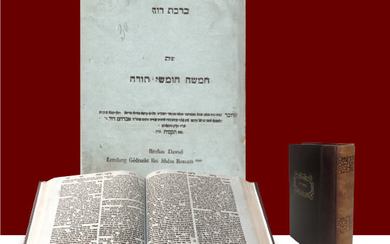 First Edition Birchas David by the Admor of Buczacz;...