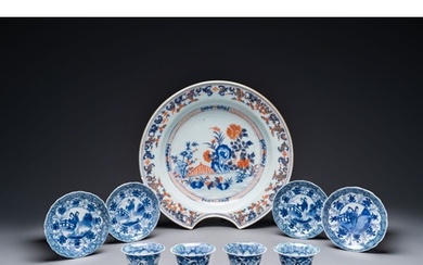 Four Chinese blue and white cups and saucers and a Chinese I...