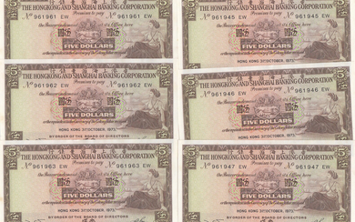 Hong Kong 5 Dollars 1973 (6)