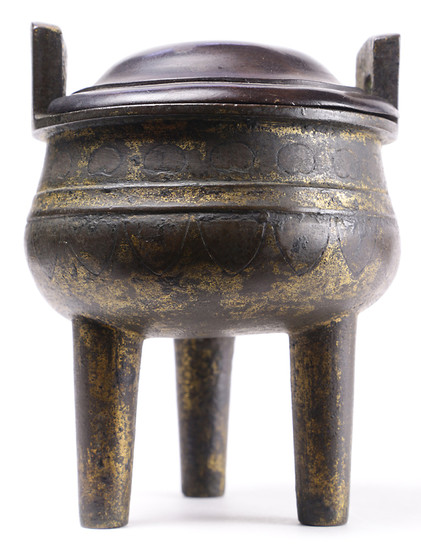 Japanese BronzeTripod Censer