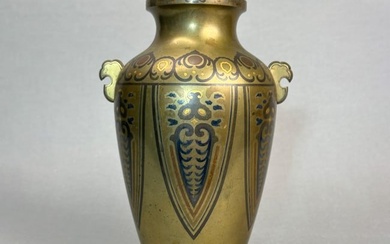Japanese Mixed Metal Ovoid Shaped Vase with Ear, Meiji Period