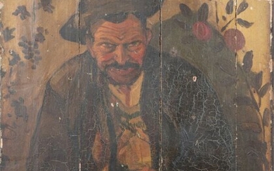 Jules GARNIER (XIXe siècle). Portrait de... - Lot 52 - Conan Hôtel d’Ainay - Cécile Conan Fillatre Commissaire-Priseur Judiciaire